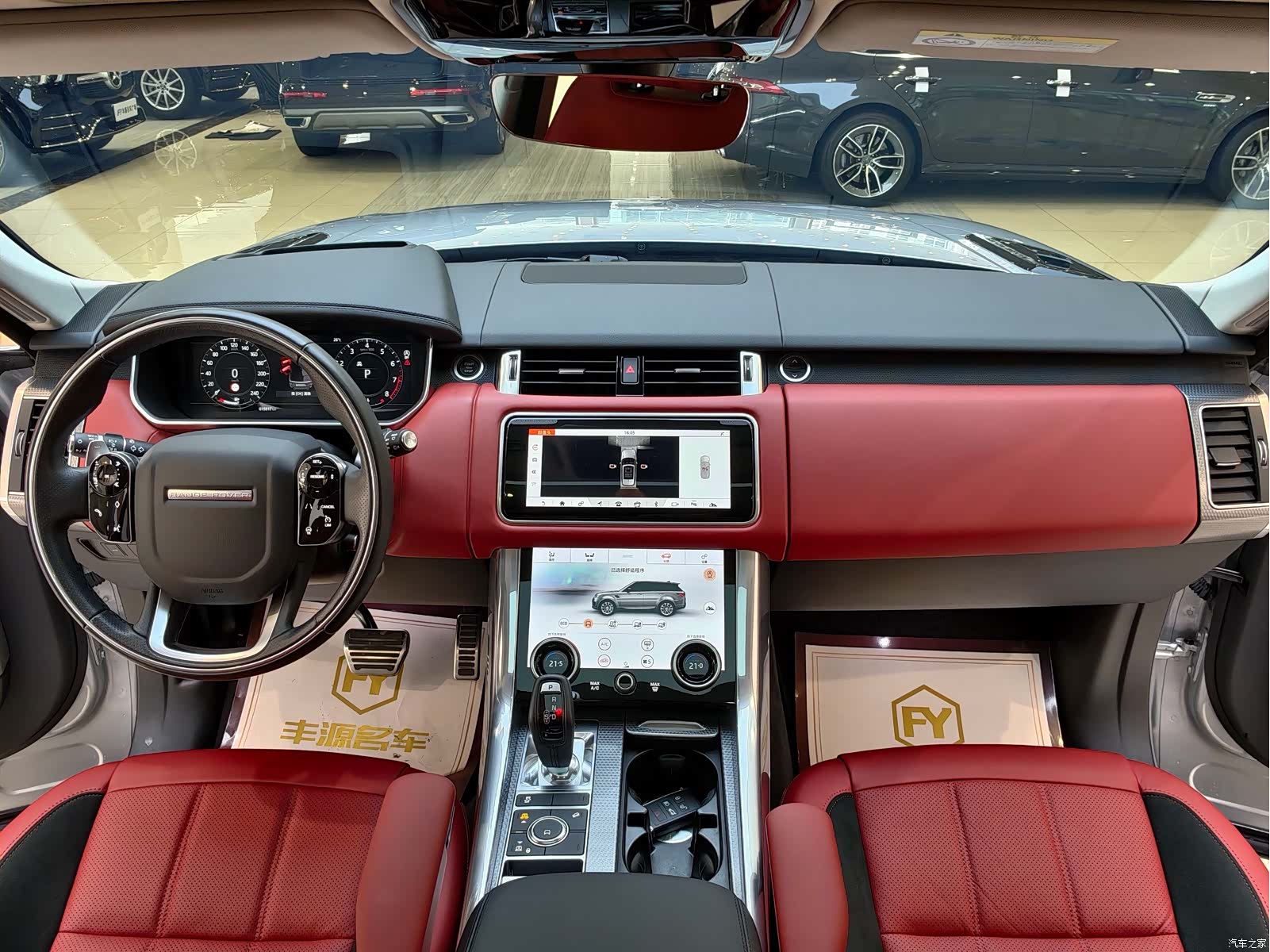 Land Rover Range Rover, 2021 14