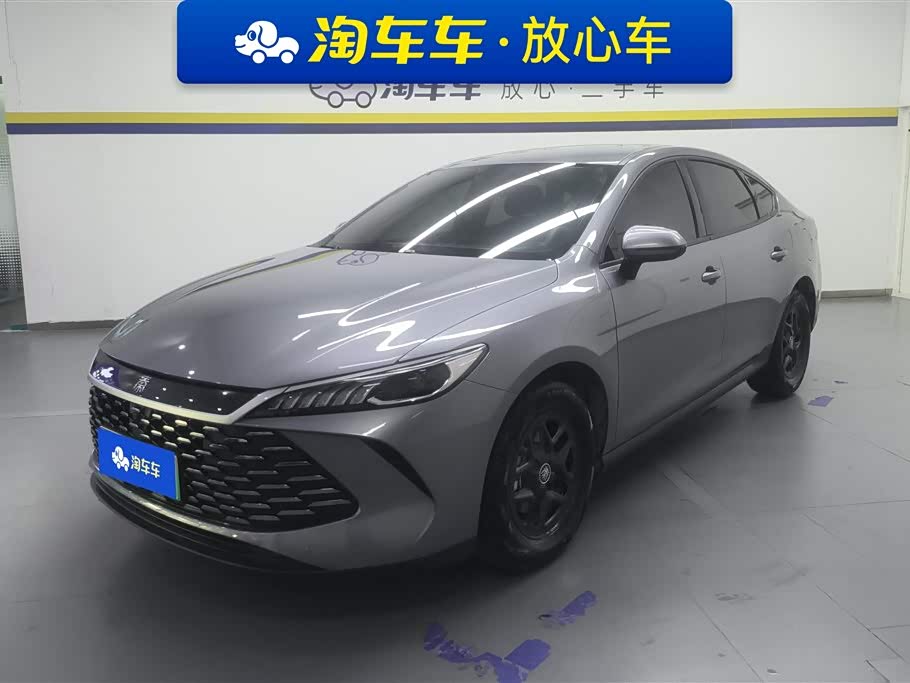 BYD Qin PLUS