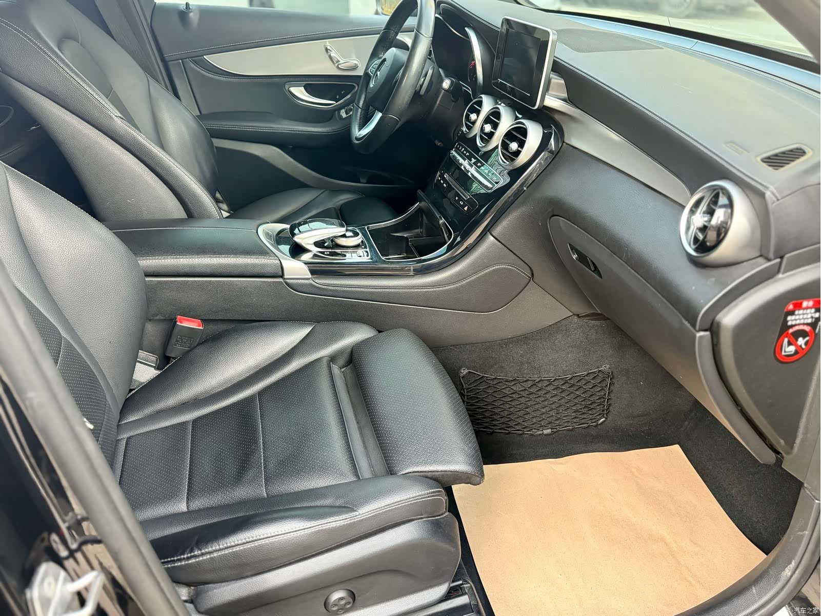 Mercedes-Benz GLC, 2018 14