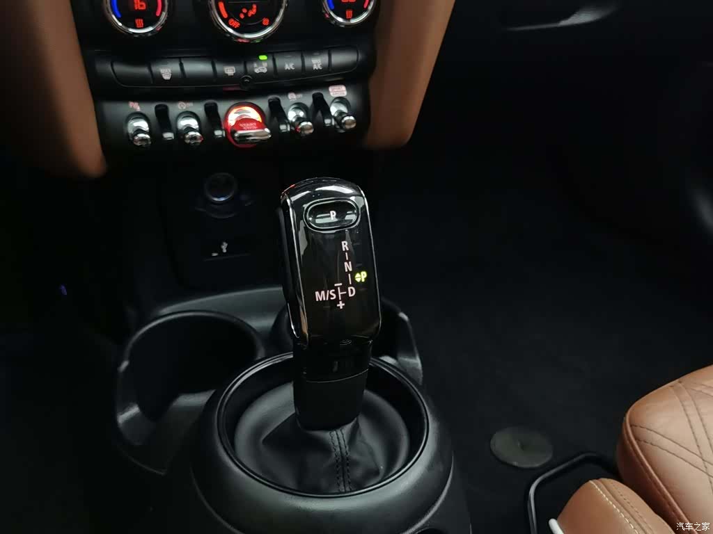 Mini Cooper, 2021 13