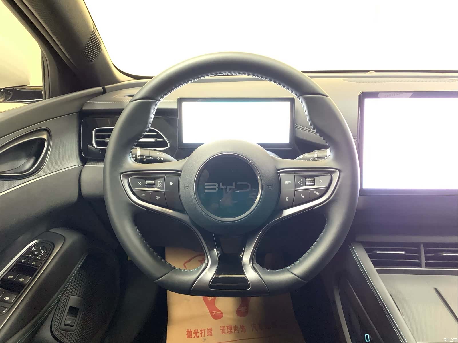 BYD Seal, 2024 15