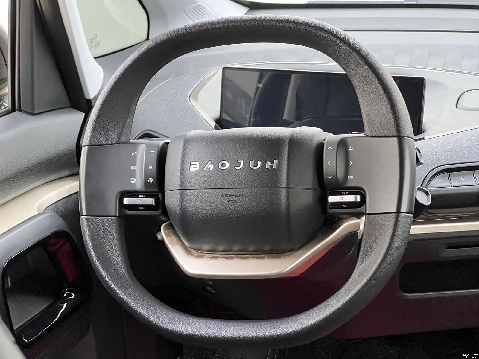 Wuling Yuan, 2024 24