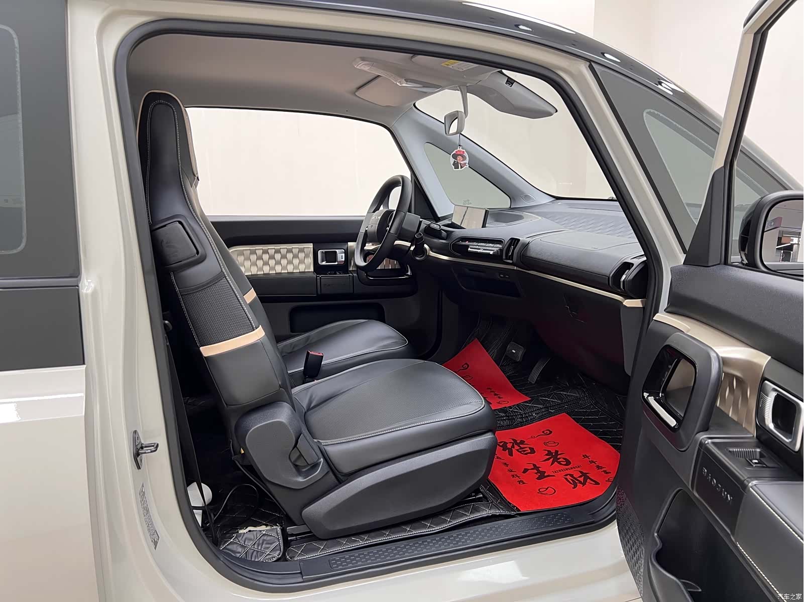 Wuling Yuan, 2024 28