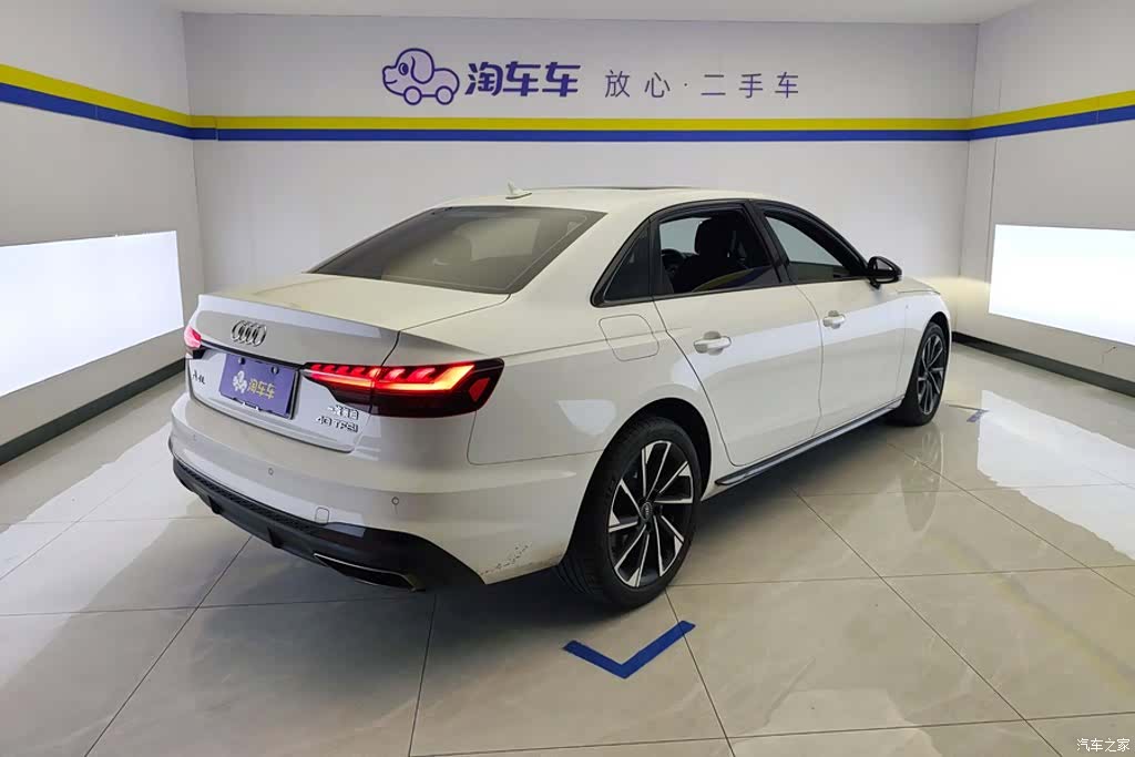 Audi A4L, 2023 3