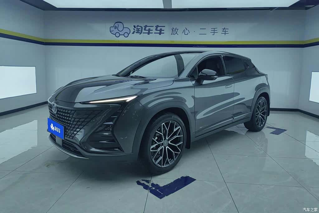Changan UNI-T