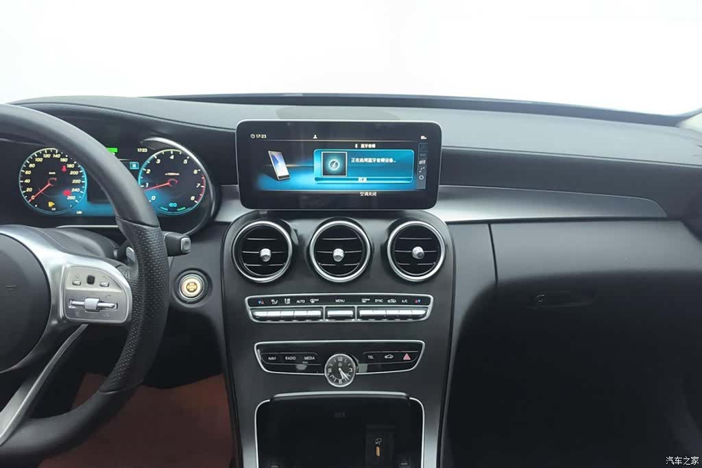 Mercedes-Benz C-Class, 2021 13