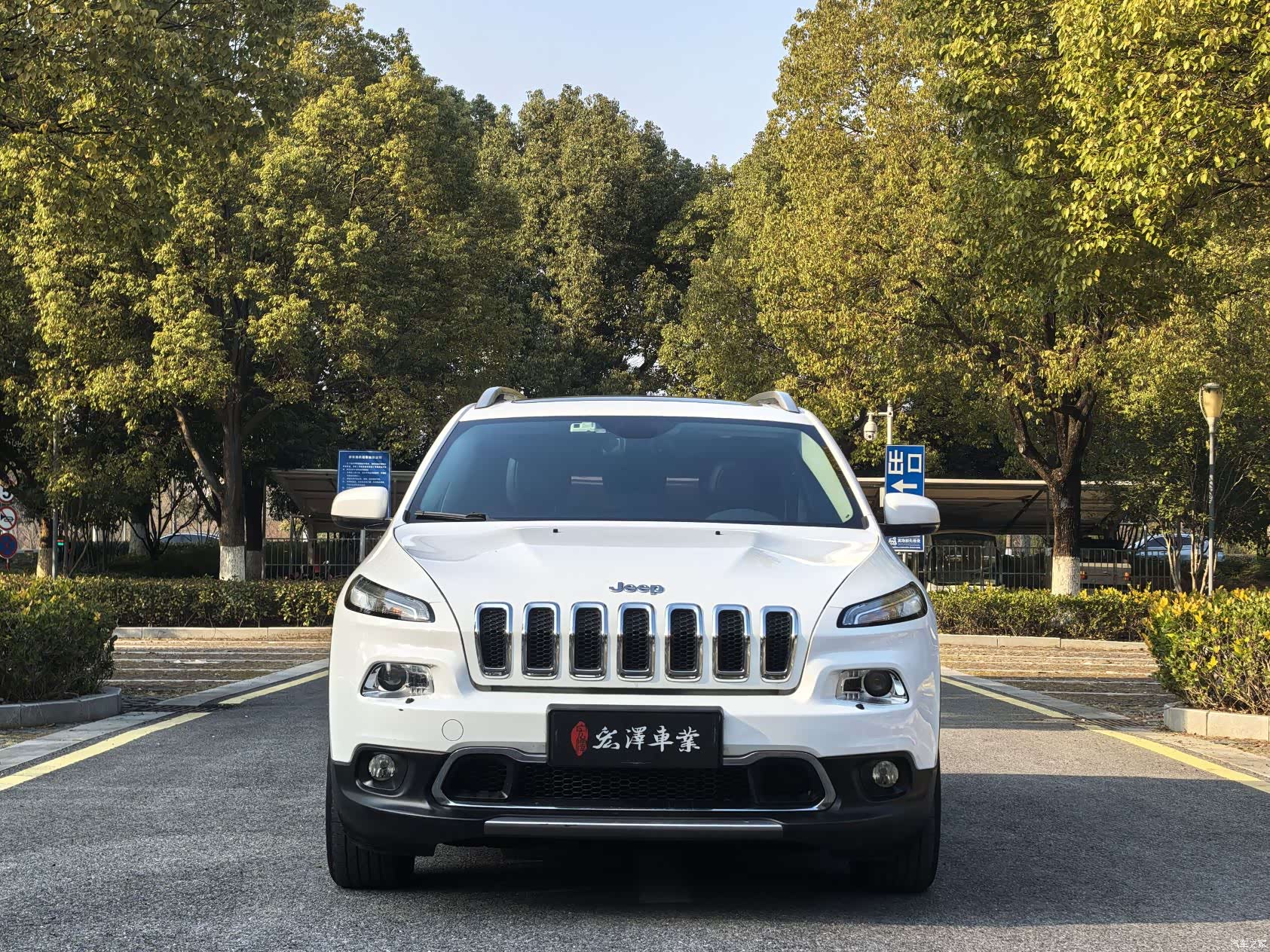 Jeep Cherokee, 2021 2