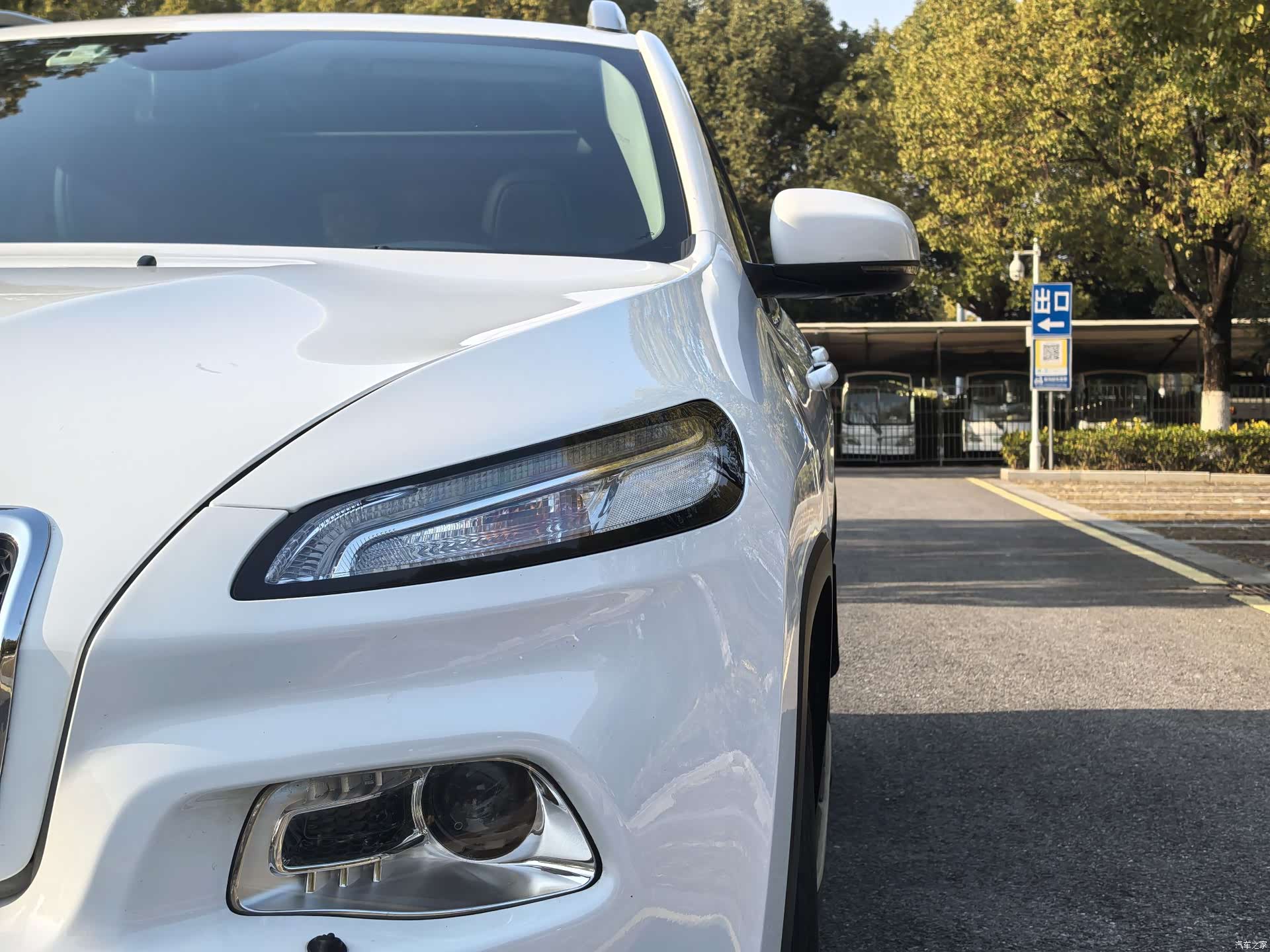 Jeep Cherokee, 2021 8