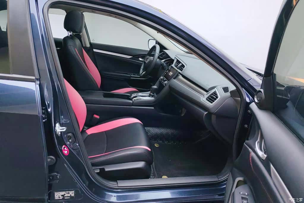 Honda Civic, 2020 8