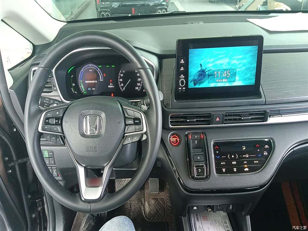 Honda Elysion, 2023 6
