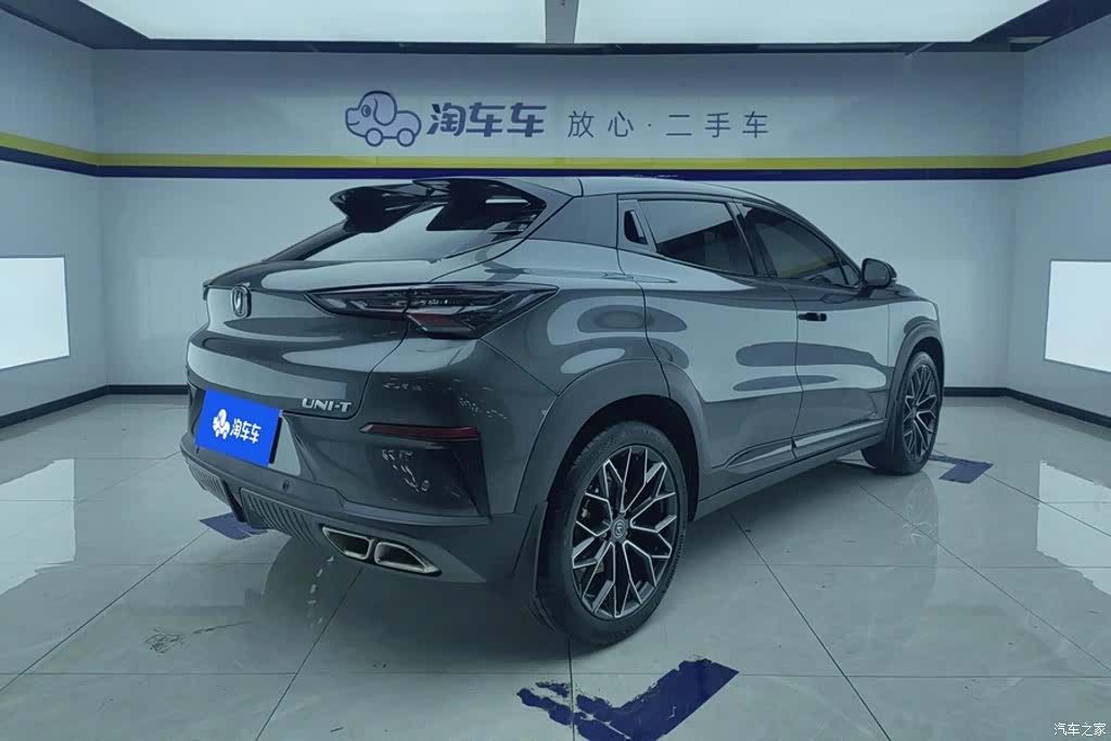 Changan UNI-T, 2022 3