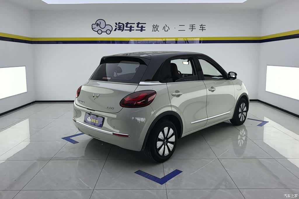 Wuling Bingo, 2024 3