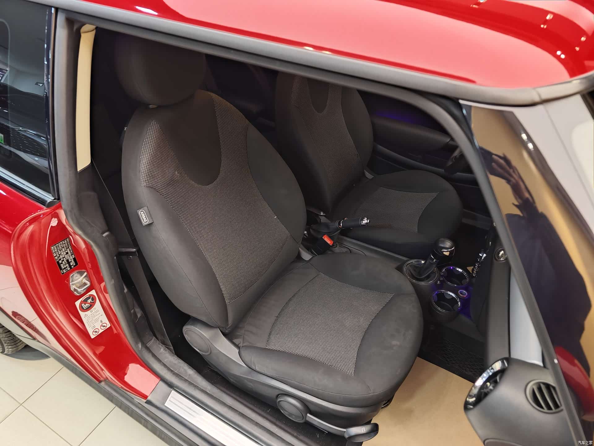 Mini ONE, 2014 31