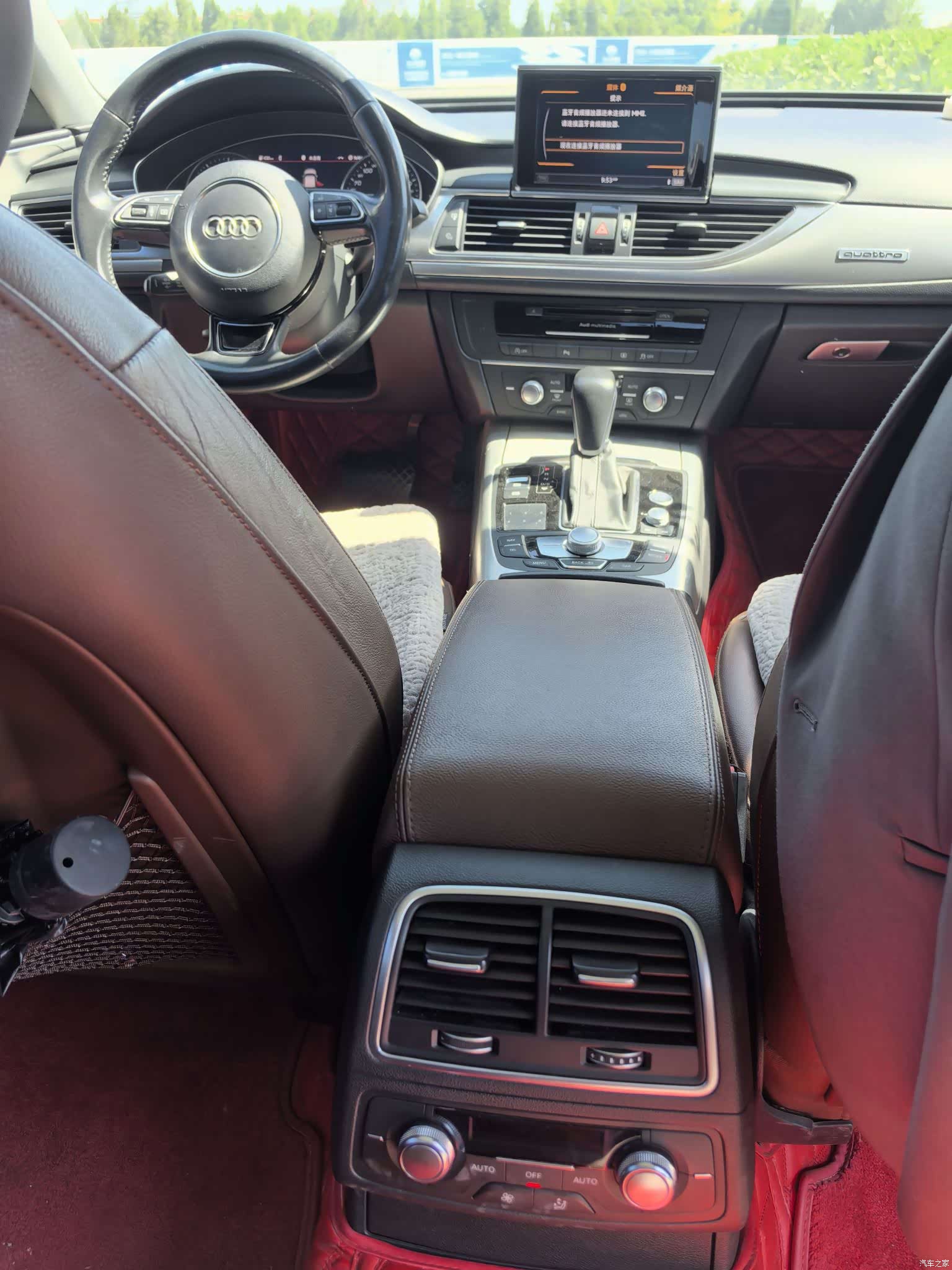 Audi A6L, 2017 6