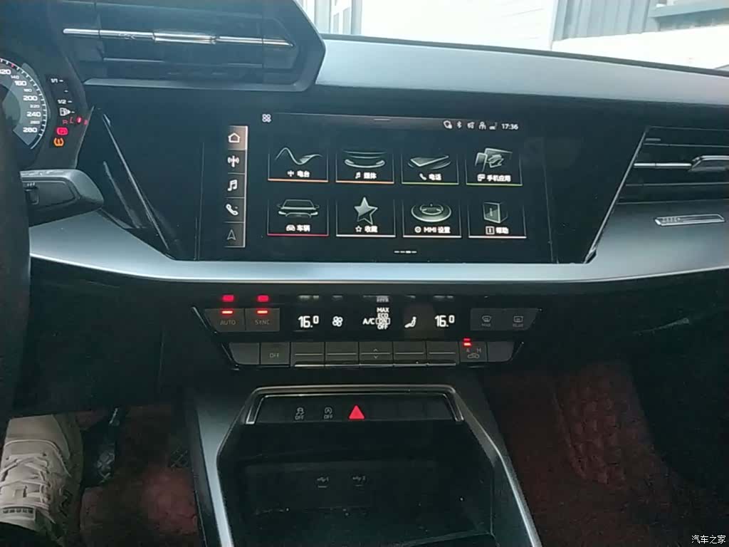 Audi A3, 2023 13