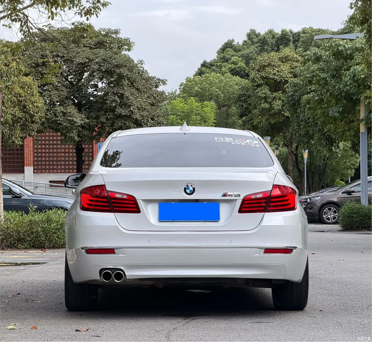 BMW 5 Series, 2017 11