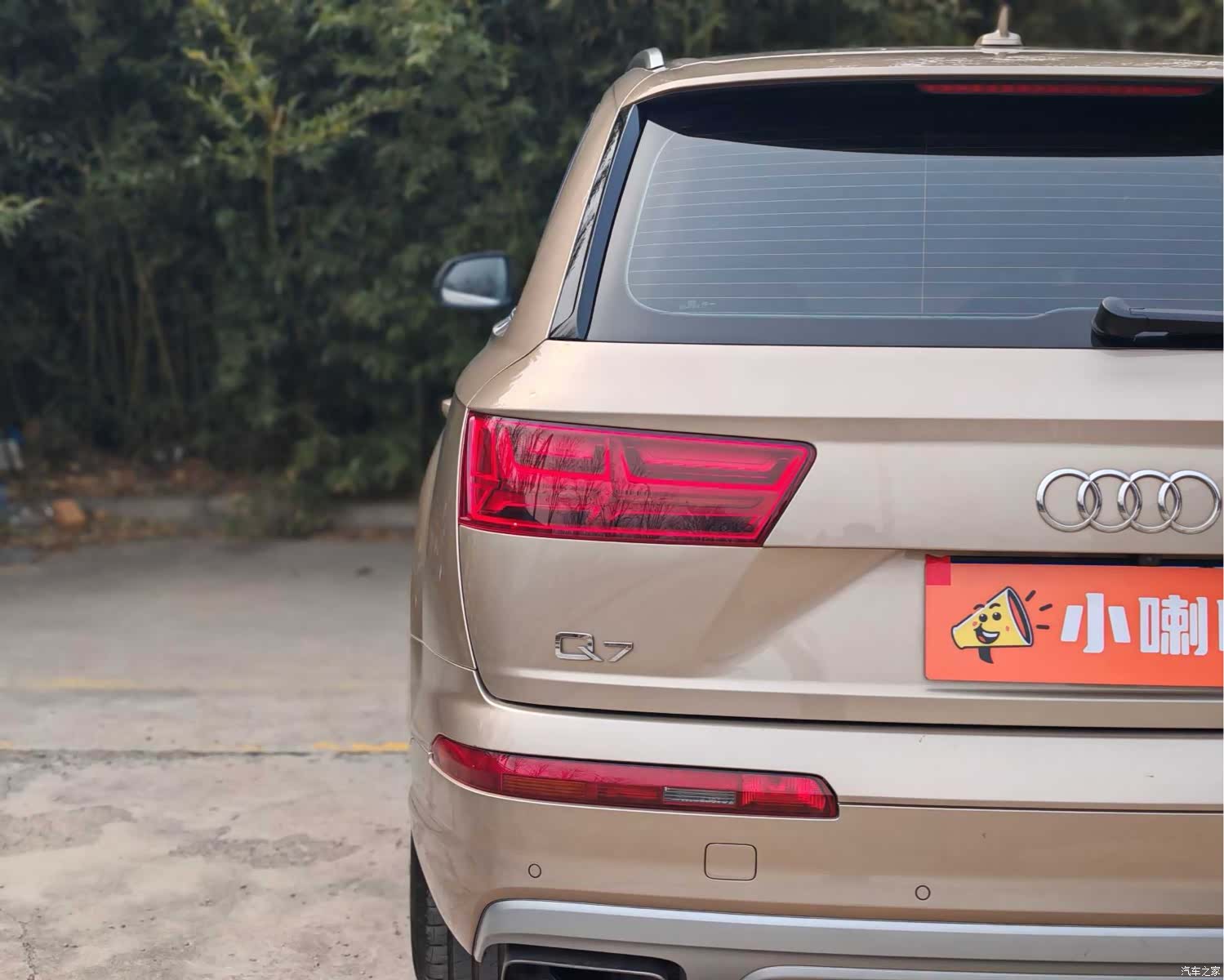 Audi Q7, 2018 32