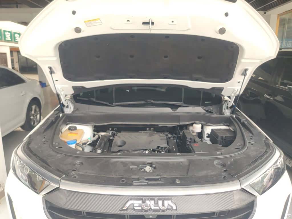 DongFeng AX7, 2021 20