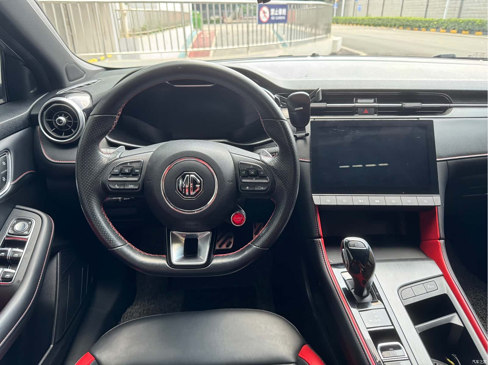 MG MG6, 2020 8