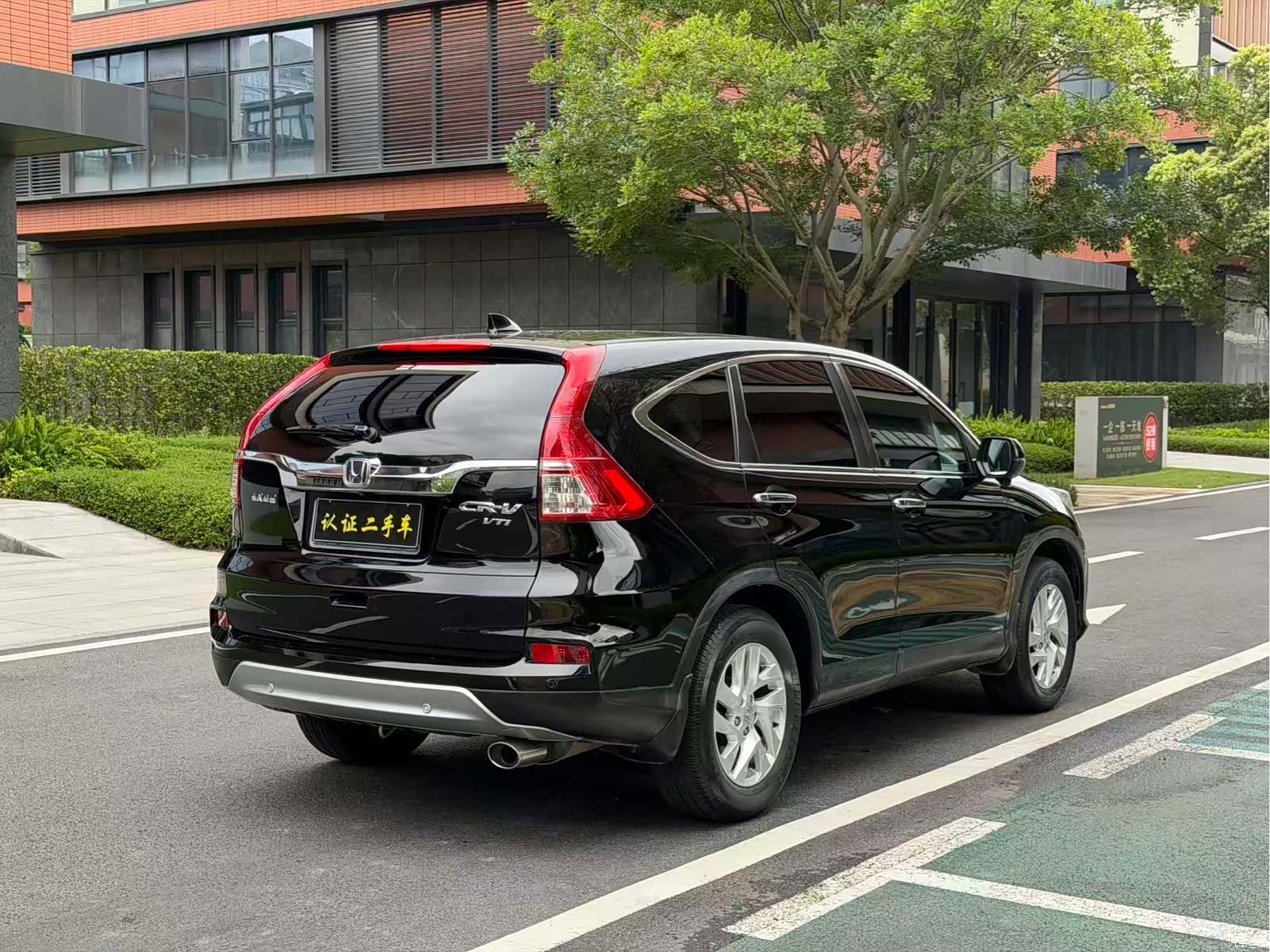 Honda CR-V, 2016 7