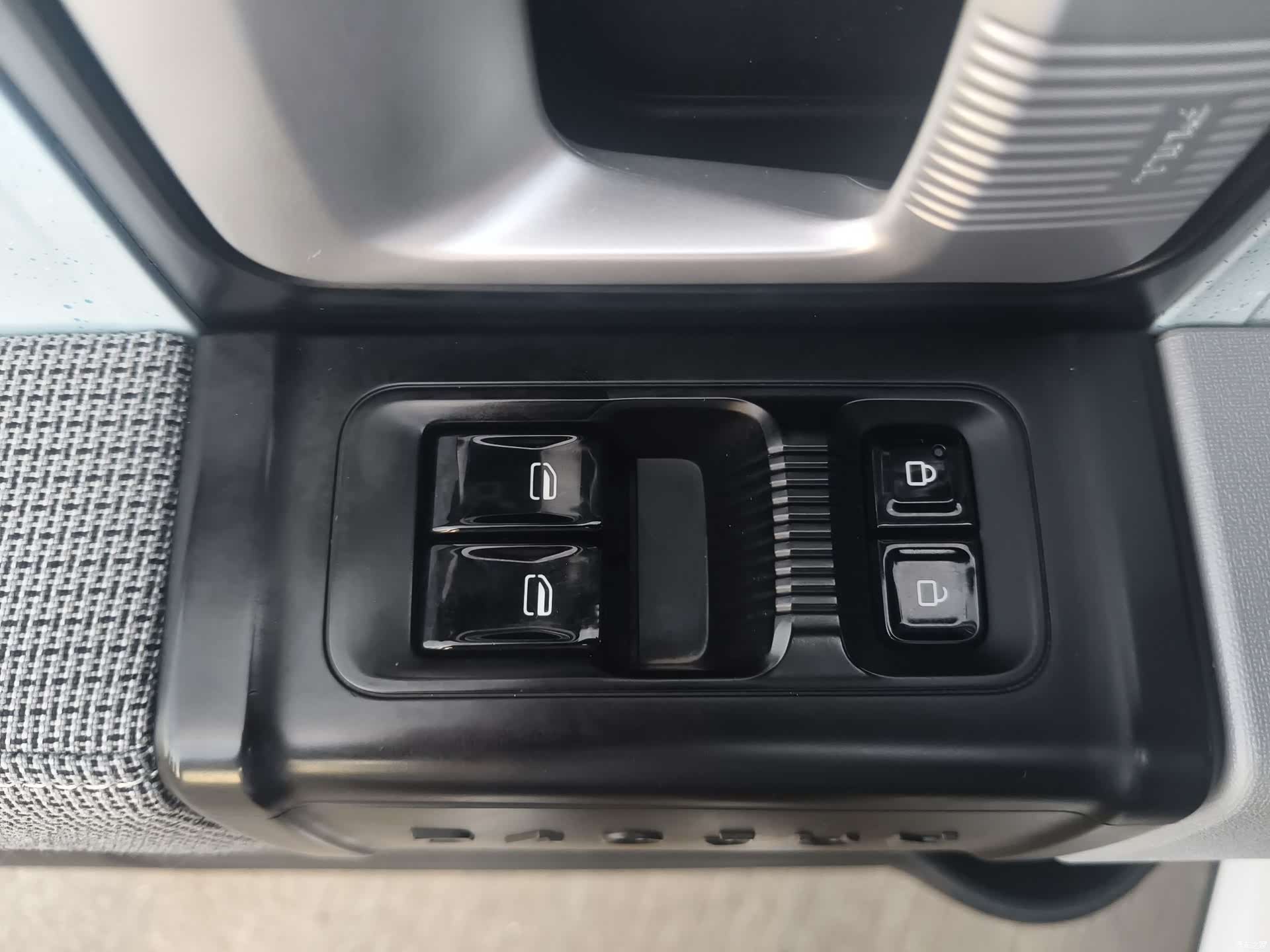 Wuling E300, 2021 16