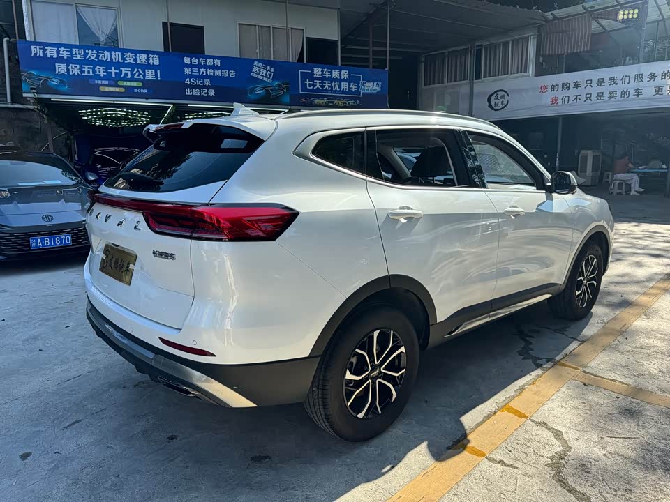 Haval H6