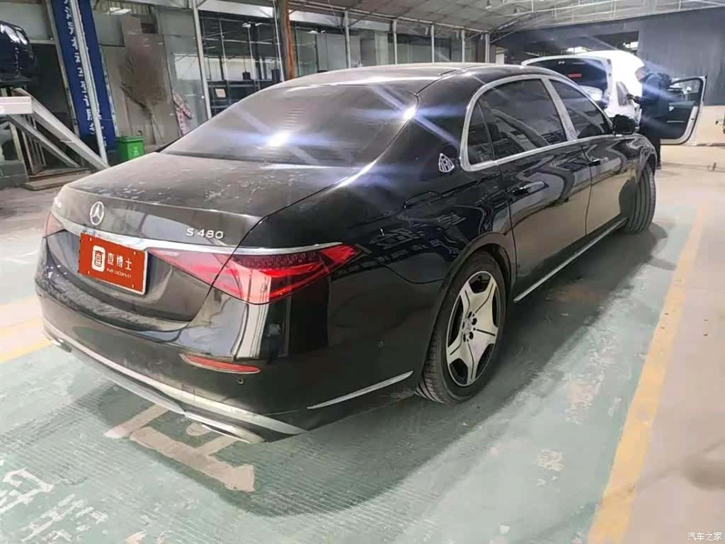 Maybach S-Class, 2023 4