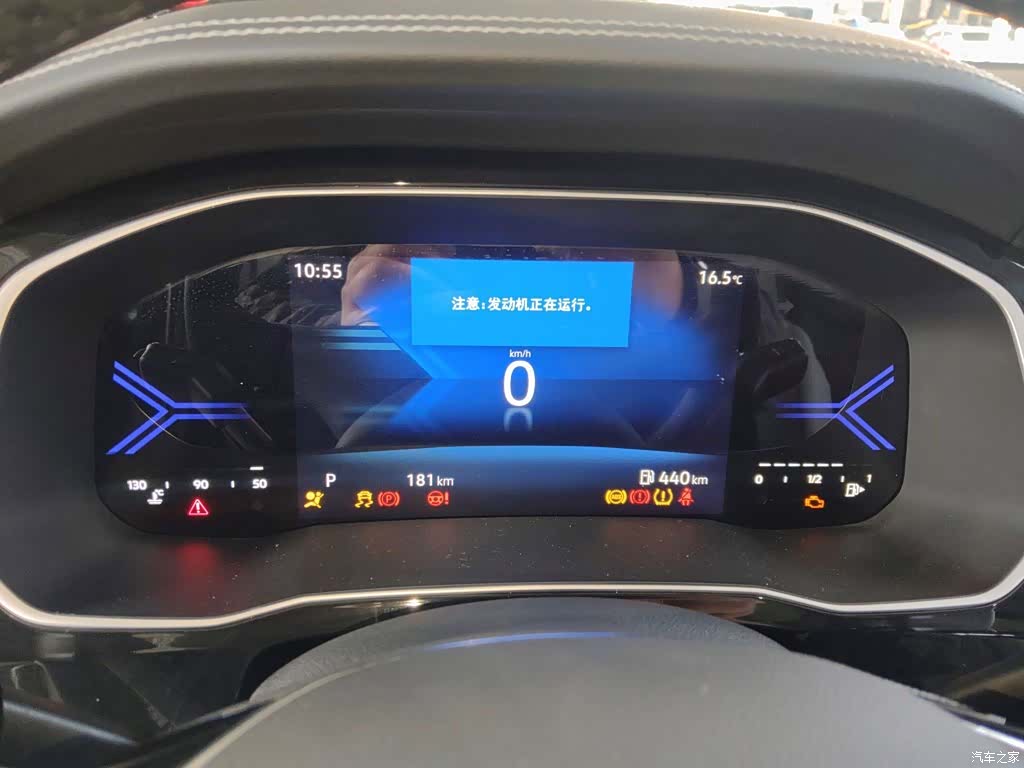 Volkswagen VS7, 2026 8