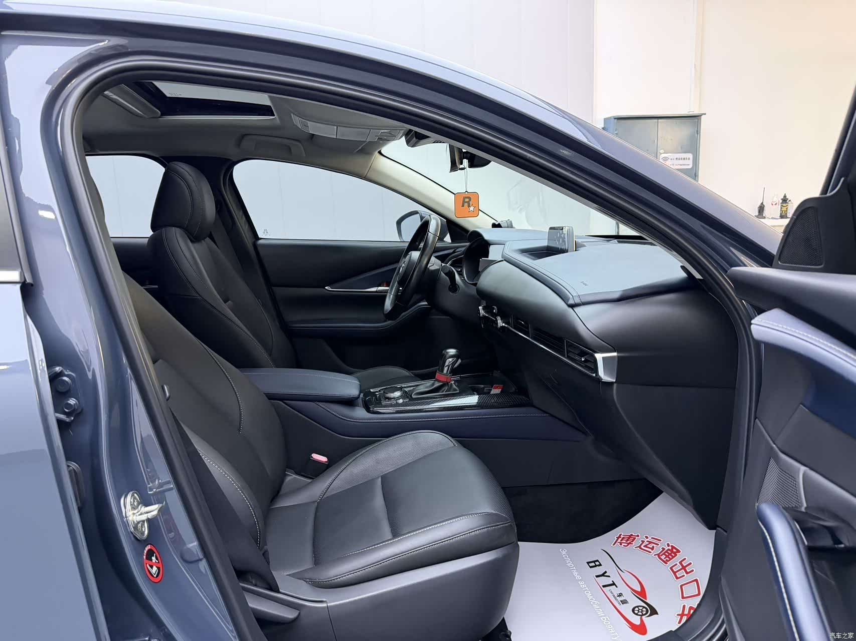 Mazda CX-30, 2022 8