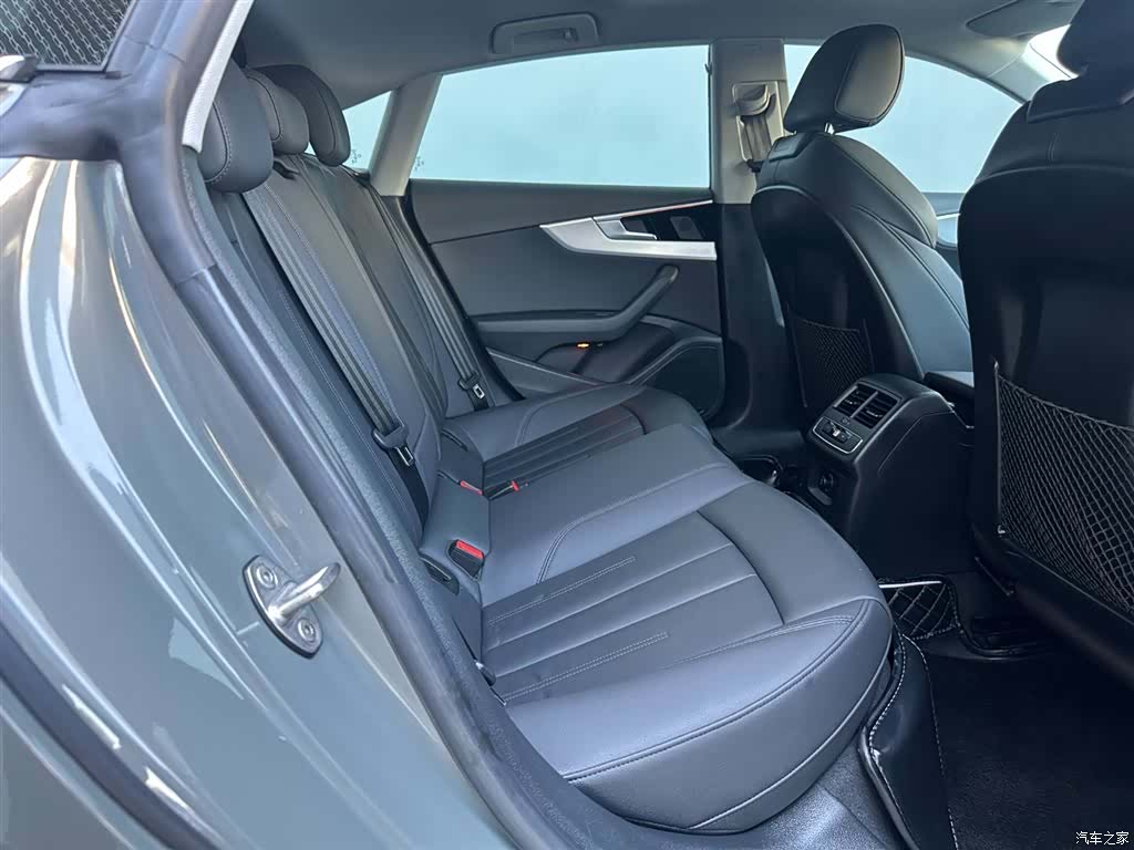Audi A5, 2023 13