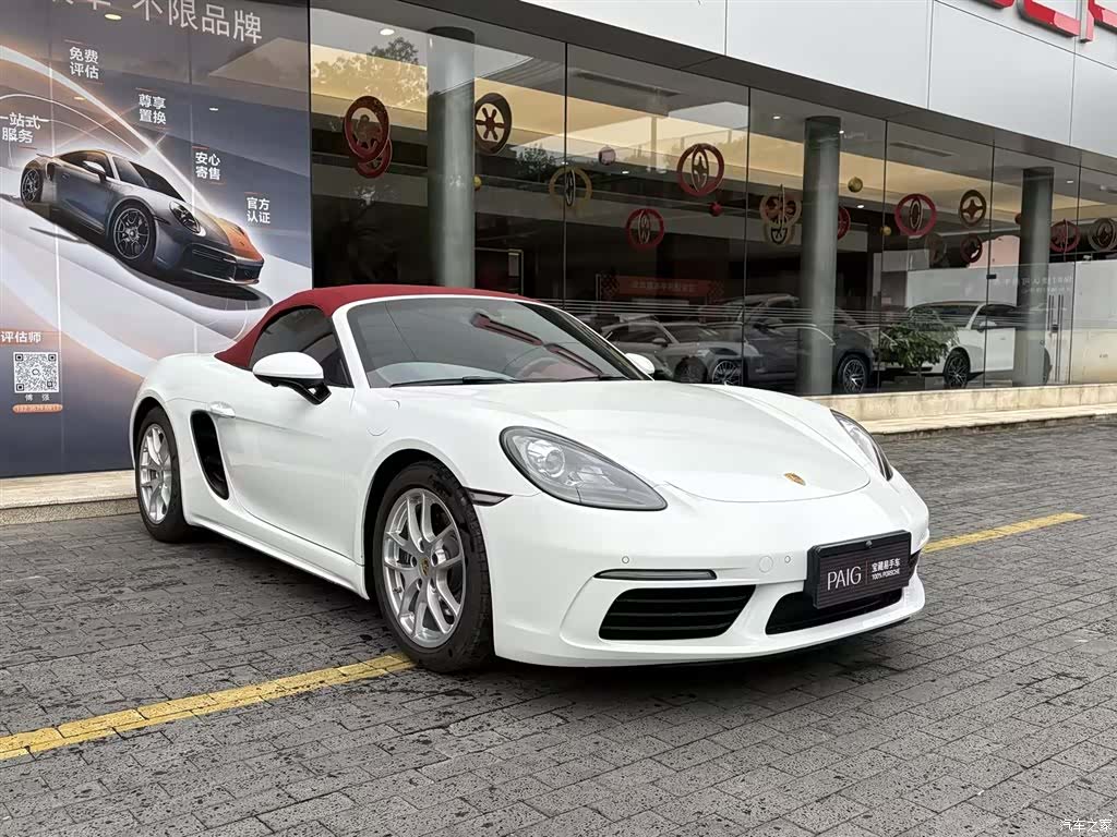 Porsche Boxster, 2024 3
