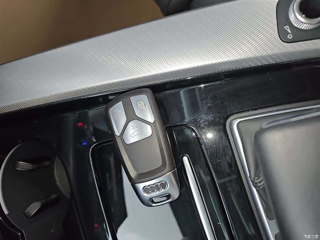 Audi A5, 2023 11