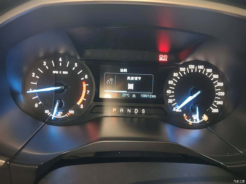 Ford Edge, 2016 12