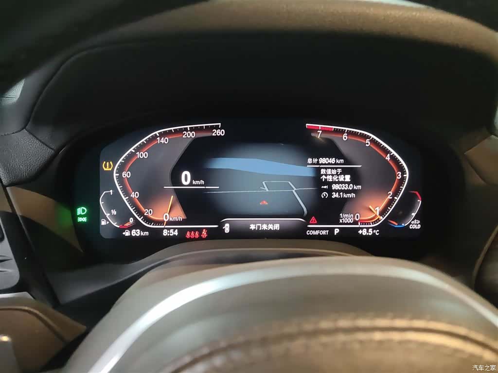 BMW X3, 2022 4