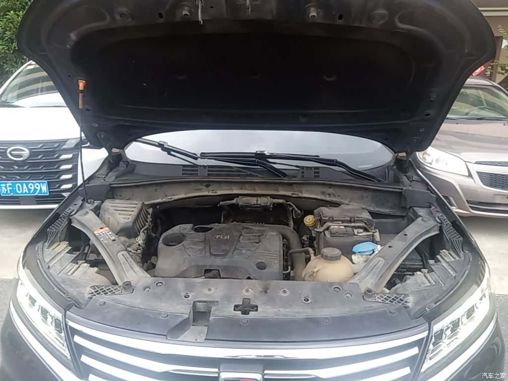 Roewe RX5, 2020 20