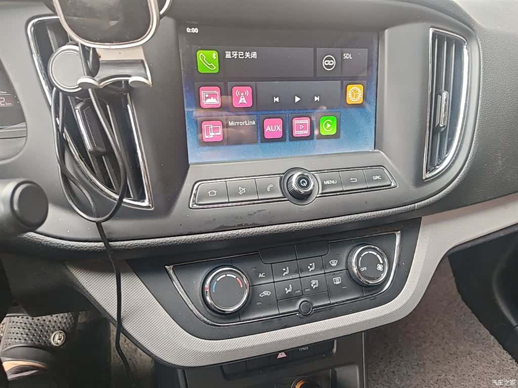 Roewe 360, 2016 13