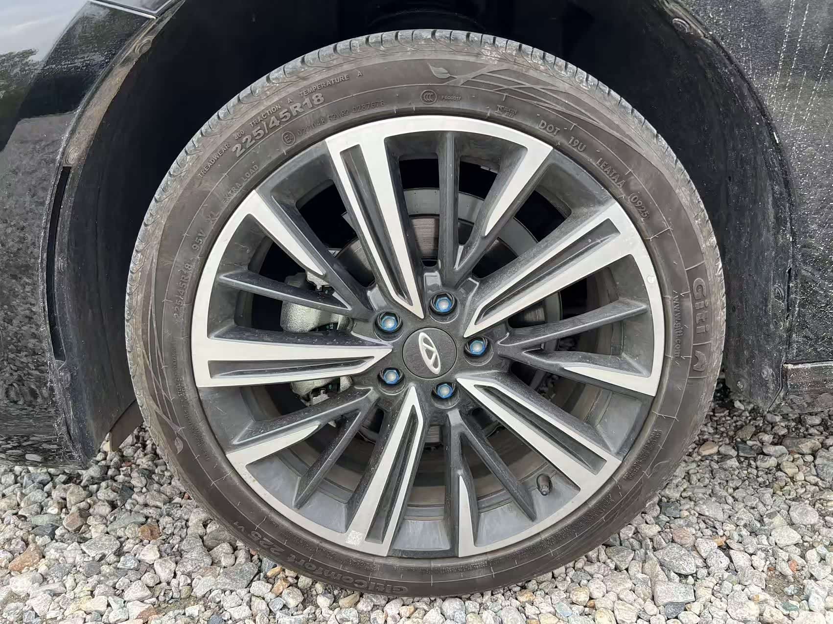 Chery Arrizo 8, 2023 13
