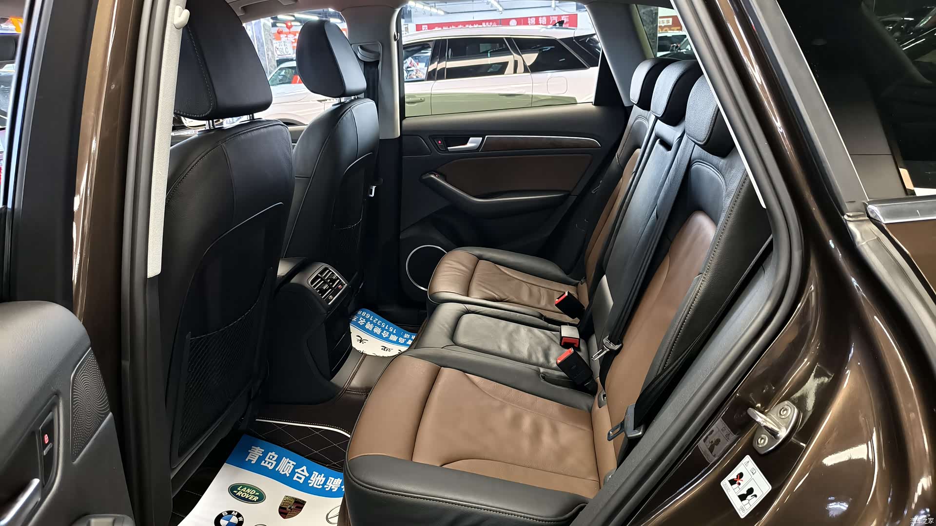 Audi Q5, 2016 10
