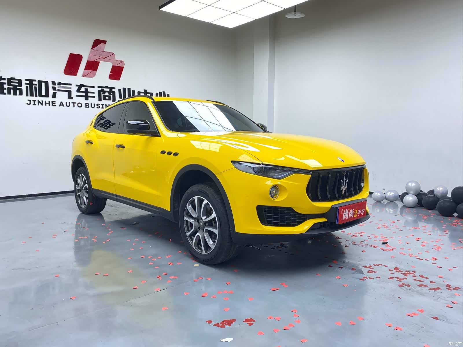 Maserati Levante, 2017 2