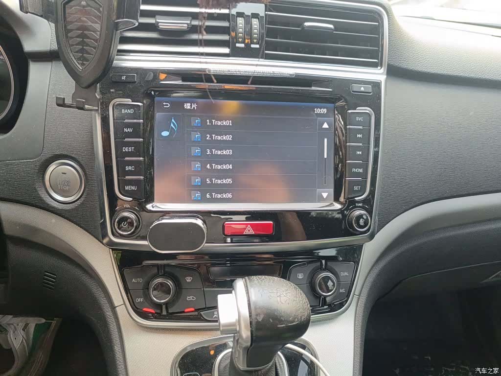Haval H6, 2015 все фото