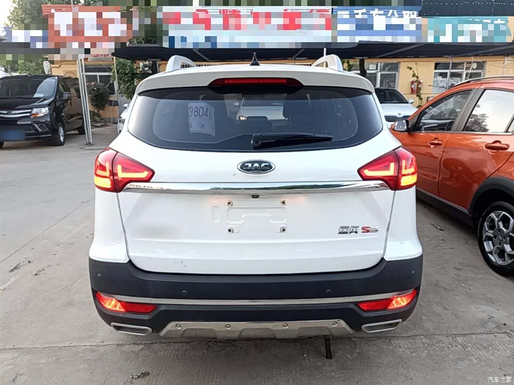JAC S3, 2016 6