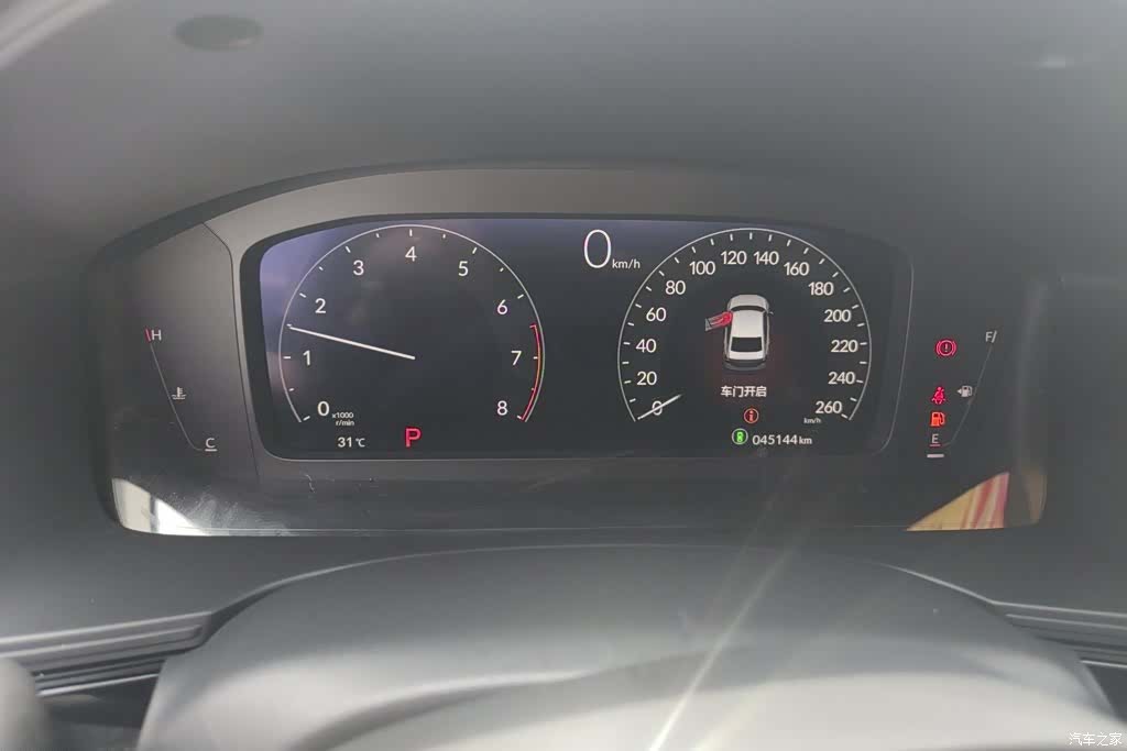Honda Integra, 2023 14