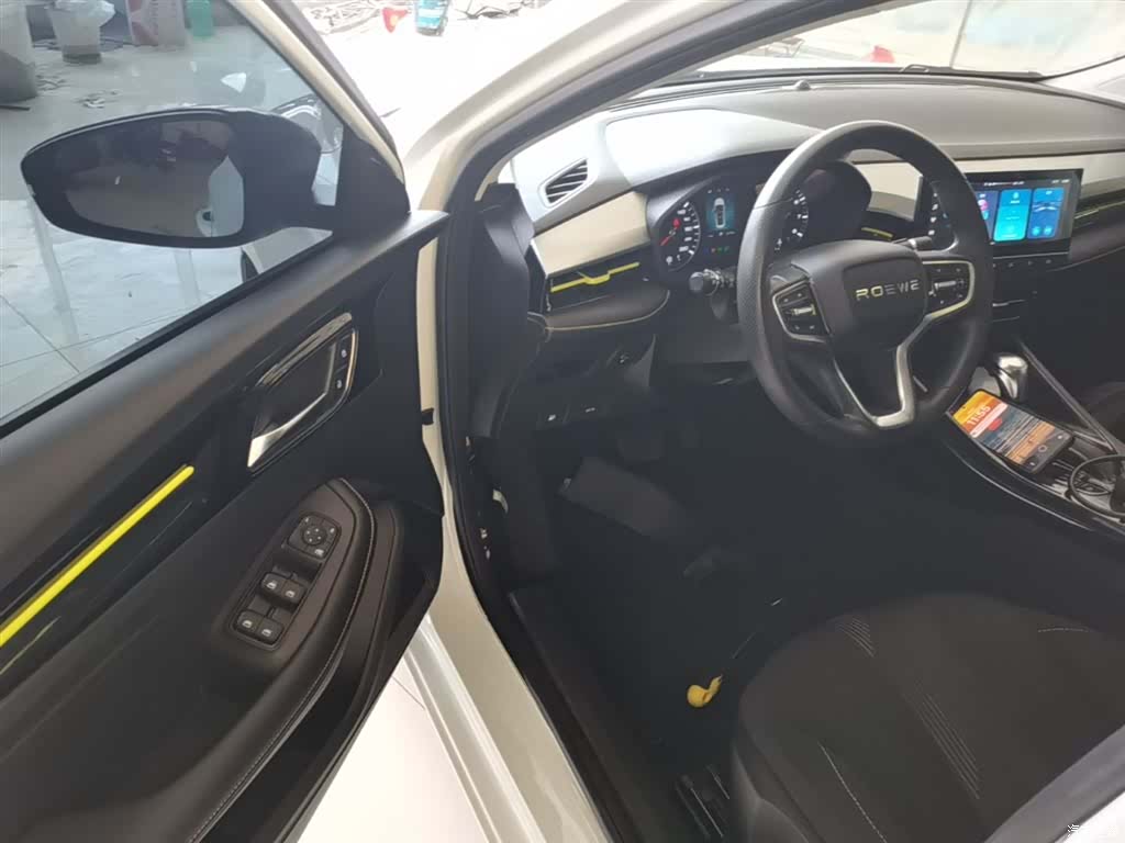 Roewe i5, 2023 16