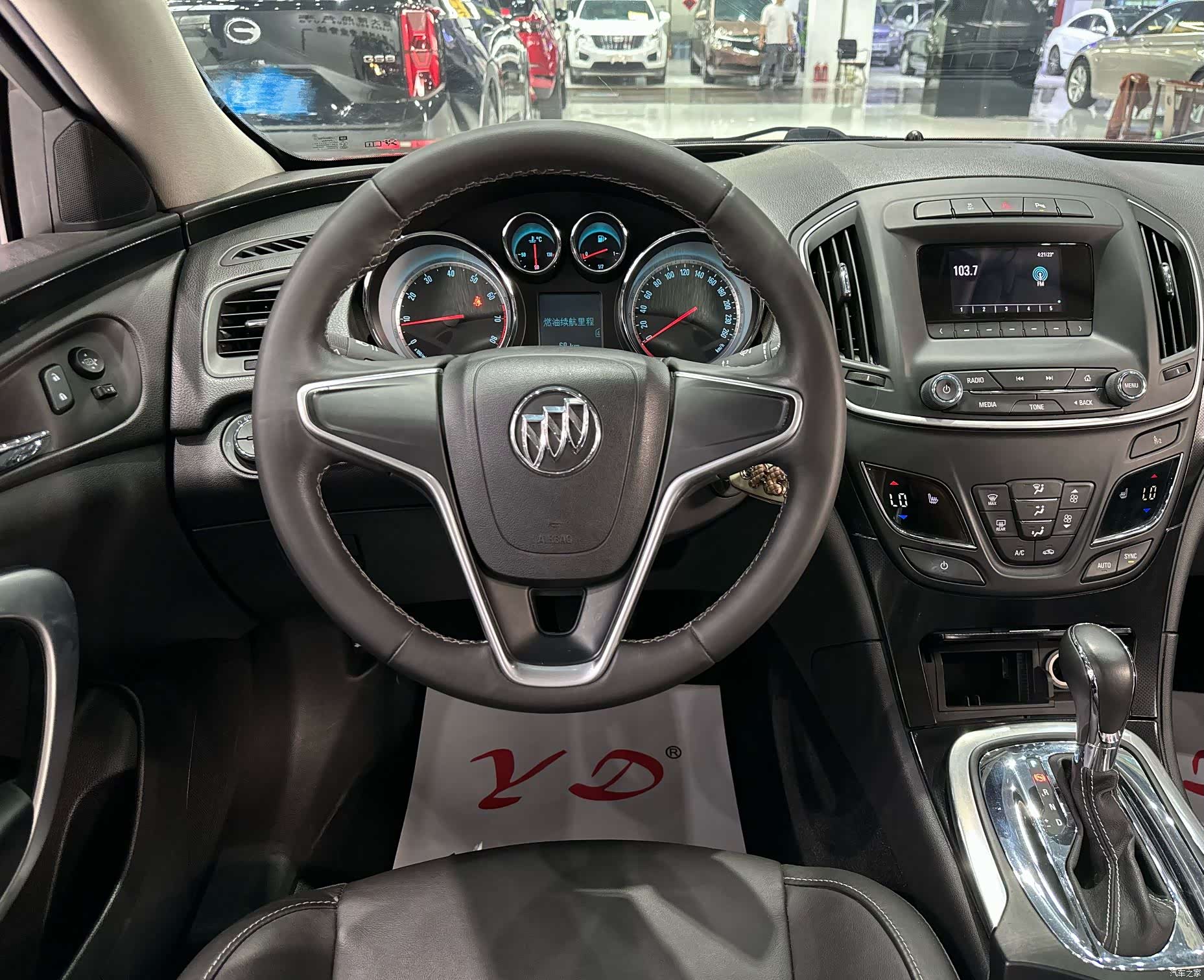 Buick Regal, 2014 6