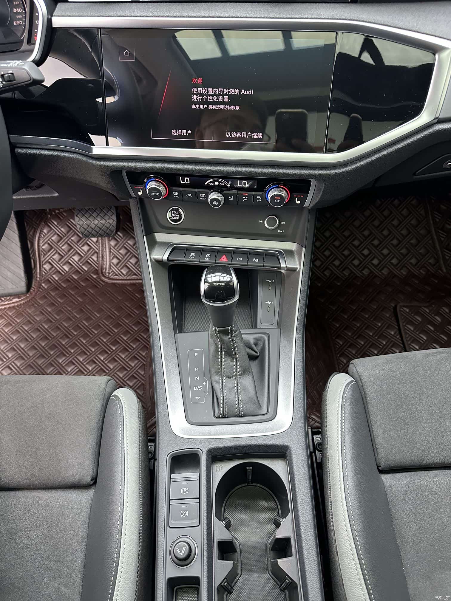 Audi Q3, 2022 15