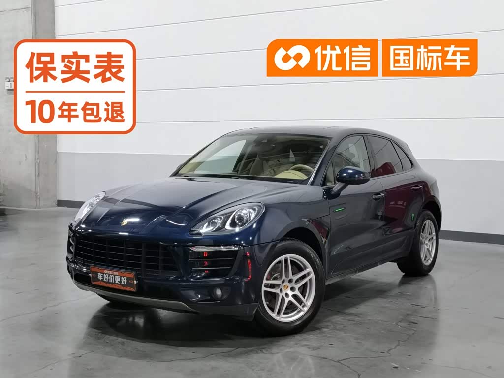 Porsche Macan 2017 Macan 2.0T