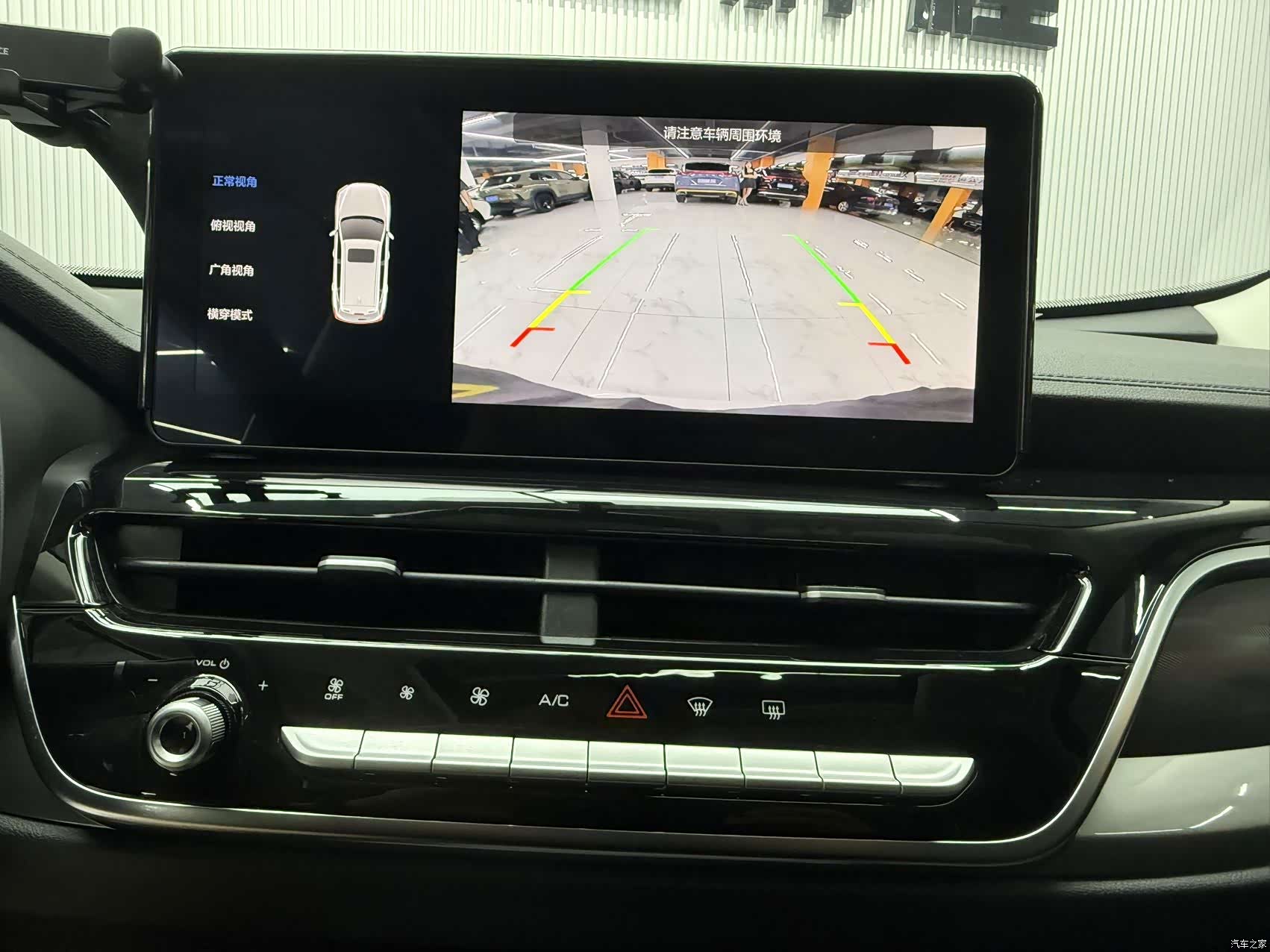 Haval H6, 2023 15