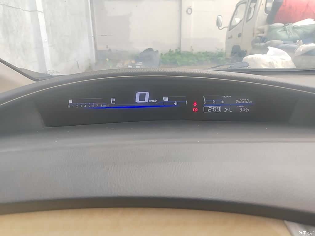 Honda Jade, 2014 12