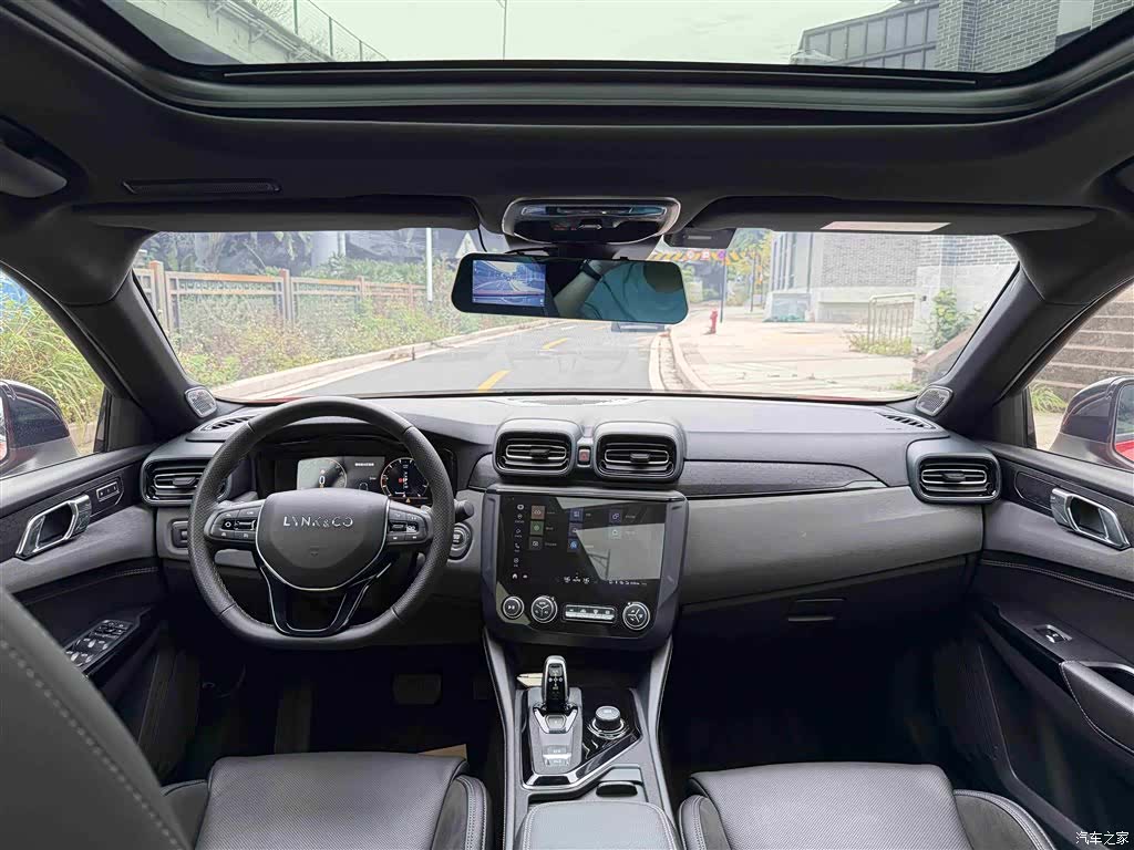 Lynk & Co 02, 2020 11