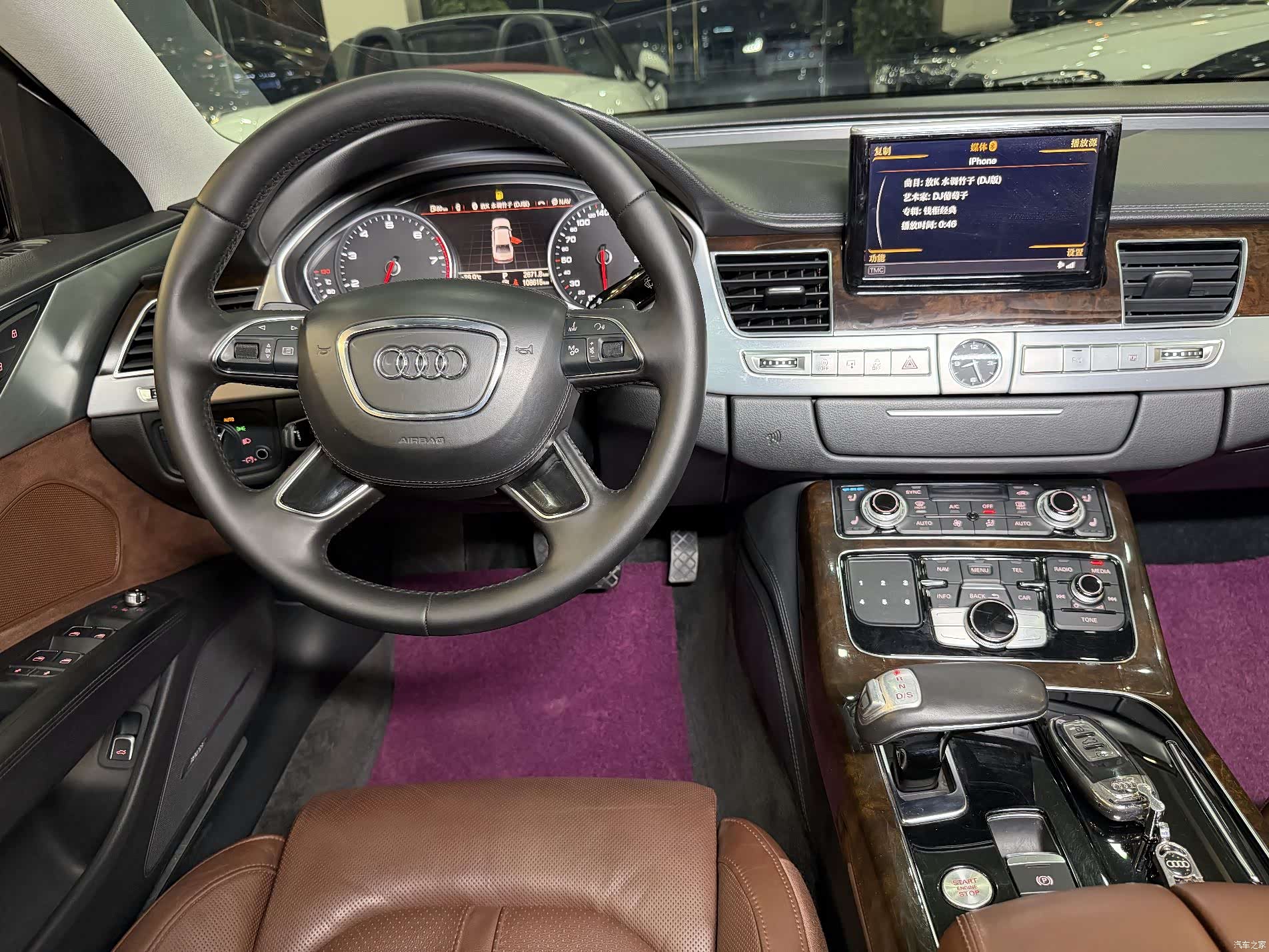 Audi A8L, 2015 17